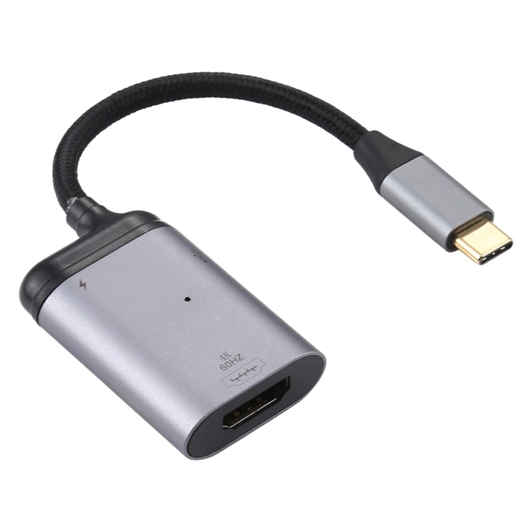 HDMI0197_1.jpg@57c1b9864a89a36df6b5bf846887d3e0