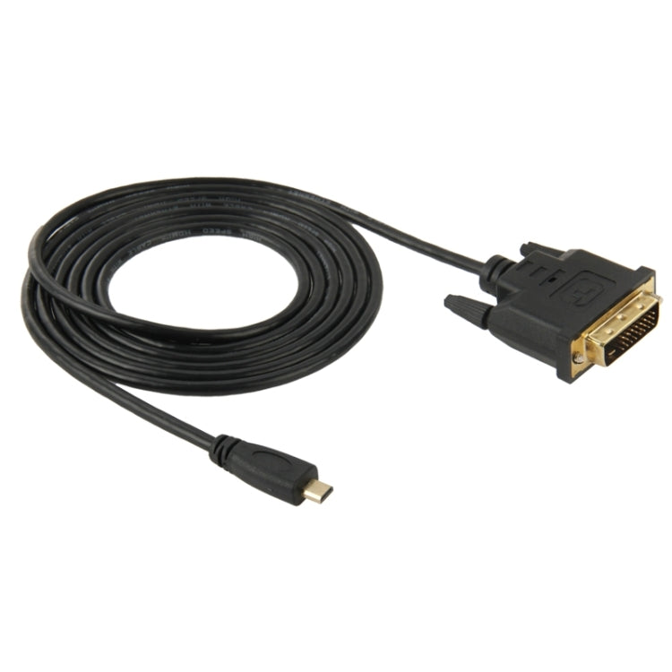 S-HDMI-0053_1.jpg@e32d97f8fc1c492de45d97c71ae8df50